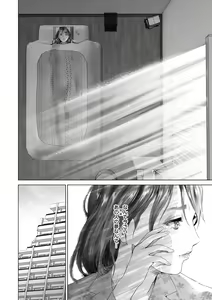 Page 189 of Hahaoya Yuuwaku ~Boku no Mama Ikusei Keikaku~ - preview thumbnail