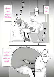 Page 16 of Utsu na Hahaoya ga Musuko o Suki Sugiru Ken | A Depressed Mother Loves Her Son Too Much - preview thumbnail