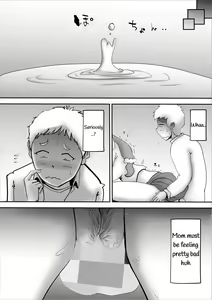 Page 17 of Utsu na Hahaoya ga Musuko o Suki Sugiru Ken | A Depressed Mother Loves Her Son Too Much - preview thumbnail