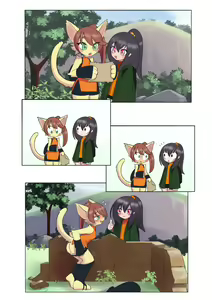 Outdoor Pooping on a Journey — hentai manga cover on Fhentai