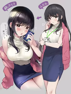 Page 127 of ●PIXIV● ものと - preview thumbnail