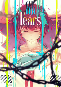 Page 1156 of ●PIXIV● Dermar - preview thumbnail
