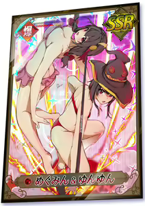 Page 209 of ●PIXIV● Dermar - preview thumbnail