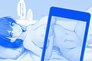 Page 309 of ●PIXIV● Dermar - preview thumbnail