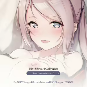 Page 371 of ●PIXIV● Dermar - preview thumbnail