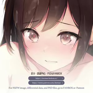 Page 424 of ●PIXIV● Dermar - preview thumbnail