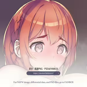 Page 459 of ●PIXIV● Dermar - preview thumbnail