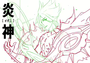 Page 733 of ●PIXIV● Dermar - preview thumbnail