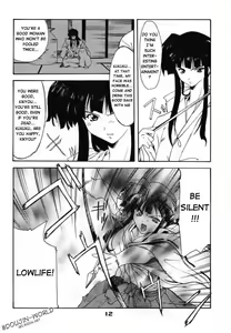 Page 11 of Enzai - preview thumbnail