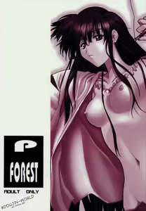 Page 40 of Enzai - preview thumbnail