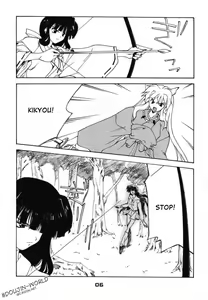 Page 5 of Enzai - preview thumbnail