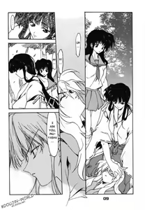 Page 8 of Enzai - preview thumbnail