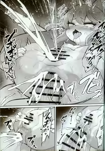 Page 23 of Mesugaki Kemo Loli Himeka-chan ga Lolicon Oji-san nanka ni Makeru Wake ga Nai!! | 雌小鬼兽娘萝莉姬花酱才不会输给萝莉控大叔!! - preview thumbnail