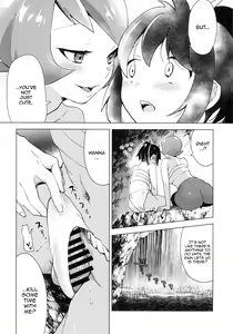 Page 14 of Hinatsu to Oshiri Ai ni Natta Yoru | The Night I Made Assquatinaces With Arezu - preview thumbnail