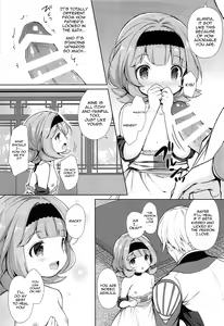 Page 10 of Macky Suki Suki | I Love-Love Macky - preview thumbnail