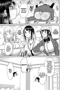 Page 182 of Kotoshi kara Kyougaku no Gakkou ni Nyuugaku shitara Otoko ga Boku dake datta | When I Entered a Coeducational School This Year, I Was the Only Boy - preview thumbnail
