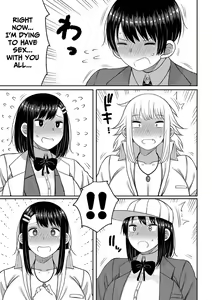 Page 186 of Kotoshi kara Kyougaku no Gakkou ni Nyuugaku shitara Otoko ga Boku dake datta | When I Entered a Coeducational School This Year, I Was the Only Boy - preview thumbnail