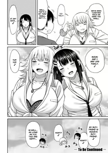 Page 59 of Kotoshi kara Kyougaku no Gakkou ni Nyuugaku shitara Otoko ga Boku dake datta | When I Entered a Coeducational School This Year, I Was the Only Boy - preview thumbnail