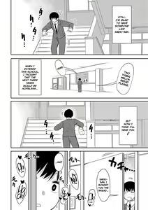 Page 65 of Kotoshi kara Kyougaku no Gakkou ni Nyuugaku shitara Otoko ga Boku dake datta | When I Entered a Coeducational School This Year, I Was the Only Boy - preview thumbnail