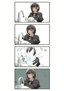 Page 337 of ●PIXIV● jonsun - preview thumbnail