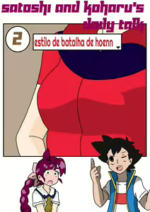 Satoshi and koharu daily talk cap 02 — hentai manga cover on Fhentai