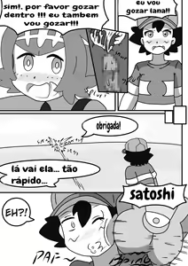 Page 12 of Satoshi and koharu daily talk cap 06 - preview thumbnail