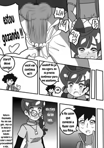 Page 23 of Satoshi and koharu daily talk cap 07 - preview thumbnail