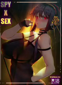 Page 137 of ●PIXIV● Housou-chan - preview thumbnail