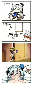 Page 252 of ●PIXIV● Housou-chan - preview thumbnail