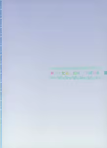 Page 3 of HOME Musume tte, Dou? -Kawasaki Saki- | HOME女孩、如何? -川崎沙希- - preview thumbnail