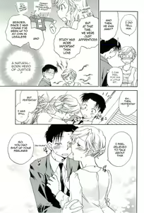 Page 11 of Shihou Hatake de Tsukamaete - The Catcher in the Law - preview thumbnail