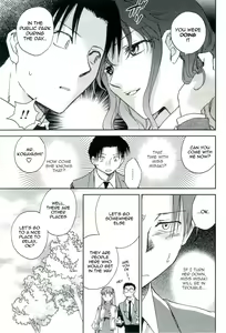 Page 116 of Shihou Hatake de Tsukamaete - The Catcher in the Law - preview thumbnail