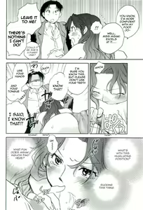 Page 121 of Shihou Hatake de Tsukamaete - The Catcher in the Law - preview thumbnail