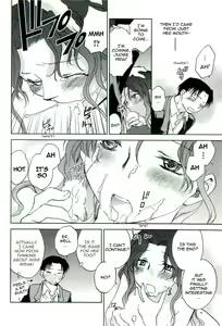 Page 123 of Shihou Hatake de Tsukamaete - The Catcher in the Law - preview thumbnail