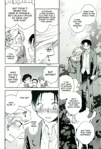 Page 140 of Shihou Hatake de Tsukamaete - The Catcher in the Law - preview thumbnail