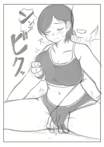 Page 28 of Haha to Musuko no Undoubusoku Kaishouhou | Mother and Son's Way to Increase Their Physical Activity - preview thumbnail