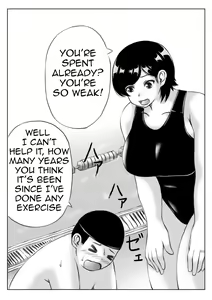 Page 3 of Haha to Musuko no Undoubusoku Kaishouhou | Mother and Son's Way to Increase Their Physical Activity - preview thumbnail
