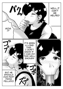 Page 9 of Haha to Musuko no Undoubusoku Kaishouhou | Mother and Son's Way to Increase Their Physical Activity - preview thumbnail