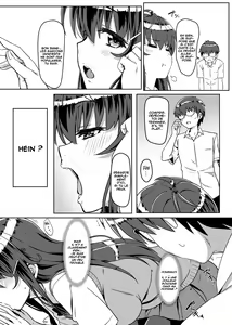 Page 5 of Saimin de Joushiki ga Kowasareta Sekai - preview thumbnail