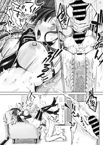Page 154 of COMIC Megastore Vol. 7 - preview thumbnail