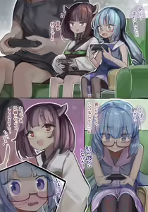 Page 294 of una otomachi - preview thumbnail