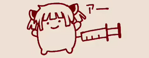 Page 458 of una otomachi - preview thumbnail