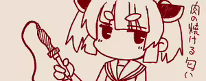 Page 466 of una otomachi - preview thumbnail