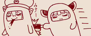 Page 467 of una otomachi - preview thumbnail