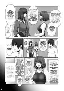 Page 3 of CRAZY SWIMMER First Stage - preview thumbnail