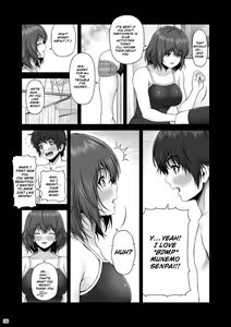 Page 37 of CRAZY SWIMMER First Stage - preview thumbnail