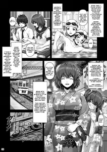 Page 39 of CRAZY SWIMMER First Stage - preview thumbnail