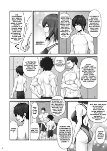 Page 5 of CRAZY SWIMMER First Stage - preview thumbnail