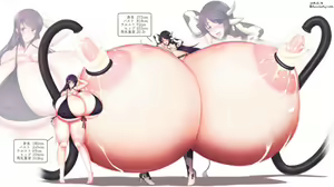 Page 1524 of Fujiwara Kyosuke / MilkEngine - preview thumbnail