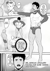 Page 8 of BLACK AND WHITE 1 - 16  [ENG] UNCENSORED - preview thumbnail